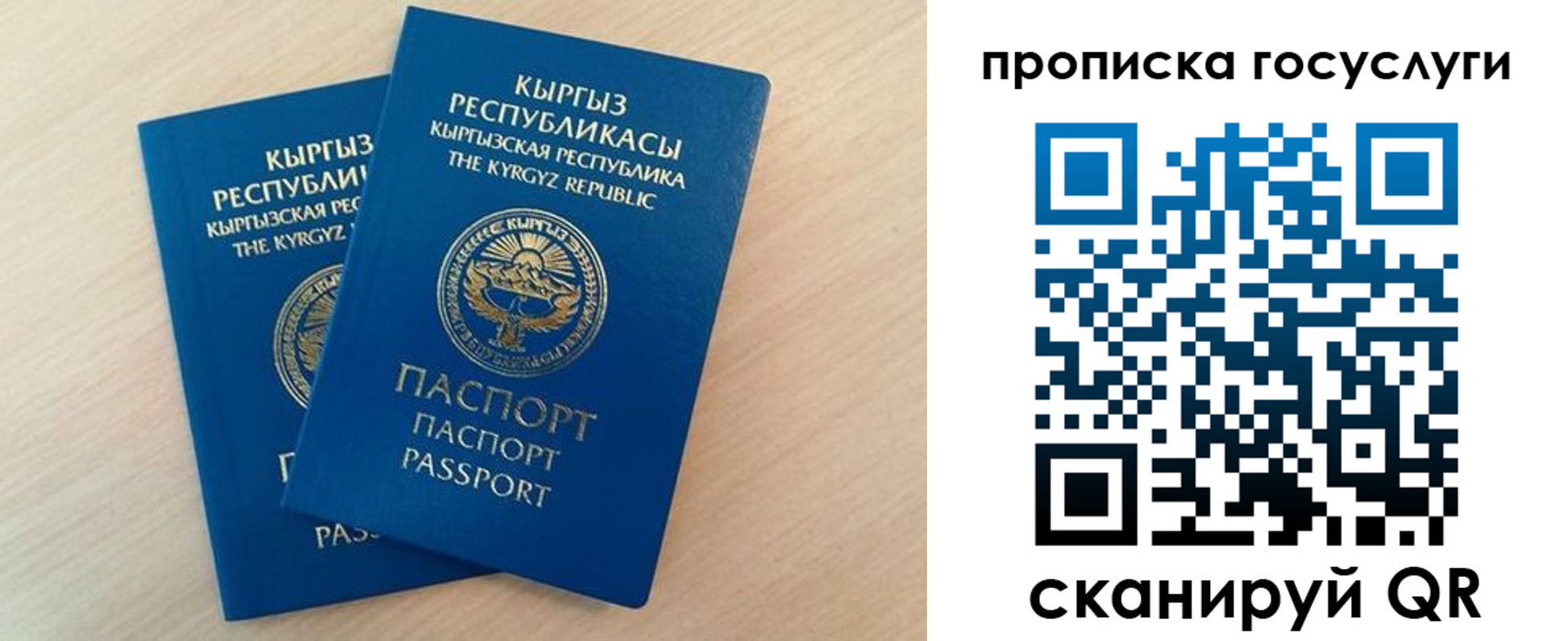 пропишу в квартире в Переславль-Залесском
